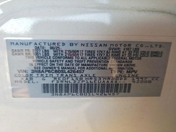 2025 NISSAN KICKS