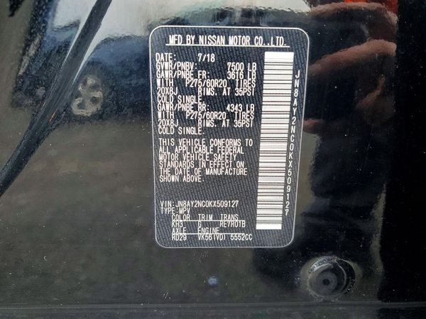 2019 NISSAN ARMADA