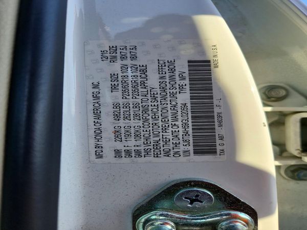 2016 ACURA RDX
