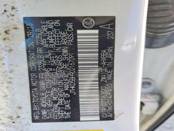 2013 LEXUS CT 200h