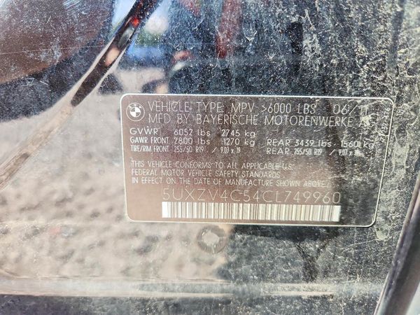 2012 BMW X5 xDrive35i