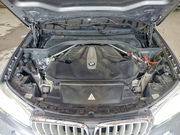 2015 BMW X5 xDrive50i