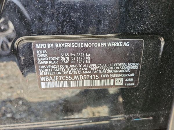 2018 BMW 540