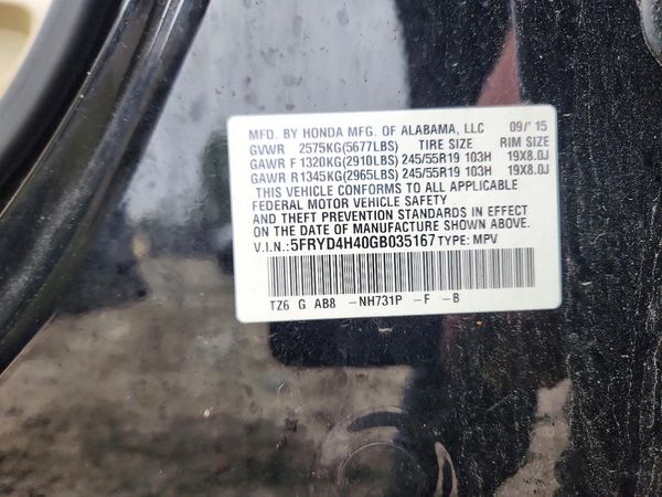 2016 ACURA MDX
