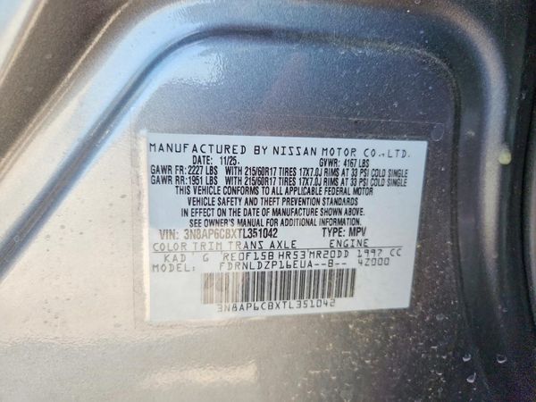 2026 NISSAN KICKS SV