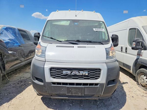 2021 RAM PROMASTER 2500