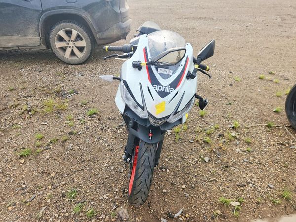 2025 APRILIA RS