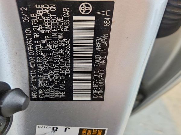 2012 TOYOTA PRIUS