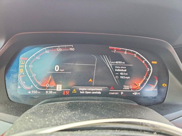 2020 BMW 1100 sDrive40i