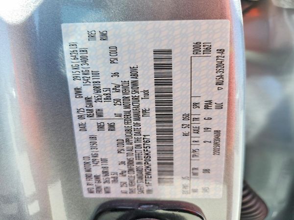 2025 FORD F150 STX