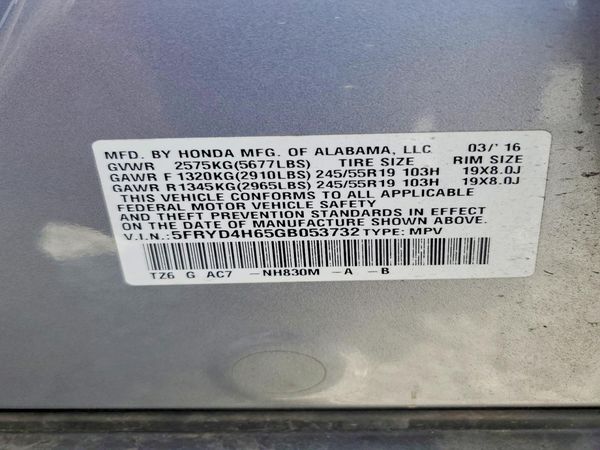 2016 ACURA MDX