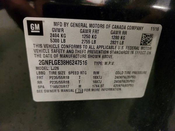 2017 CHEVROLET EQUINOX Premier