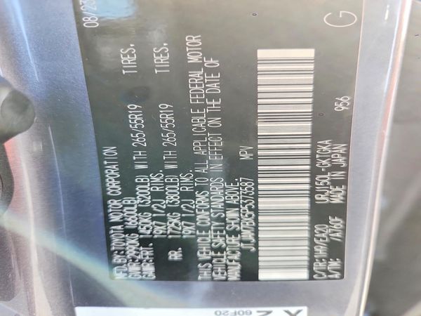 2023 LEXUS GX 460 Premium
