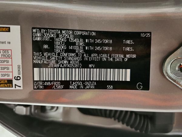 2026 TOYOTA LAND CRUISER