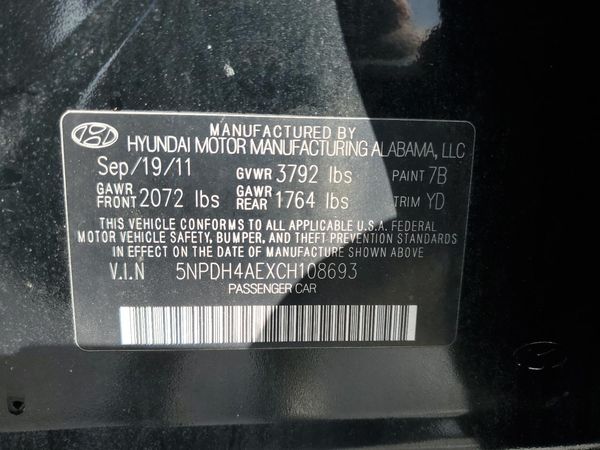 2012 HYUNDAI ELANTRA GLS(Middle grade)