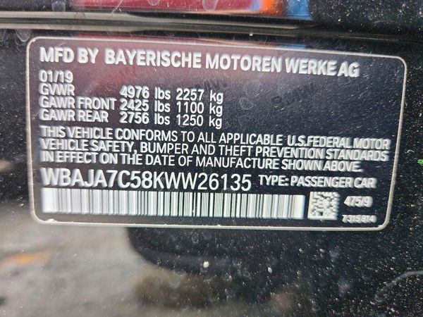 2019 BMW 530