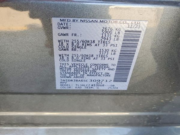 2025 NISSAN PATHFINDER