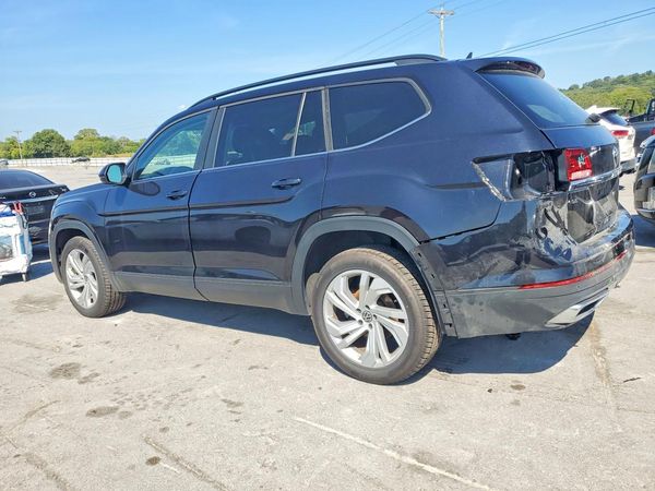 2023 VOLKSWAGEN ATLAS