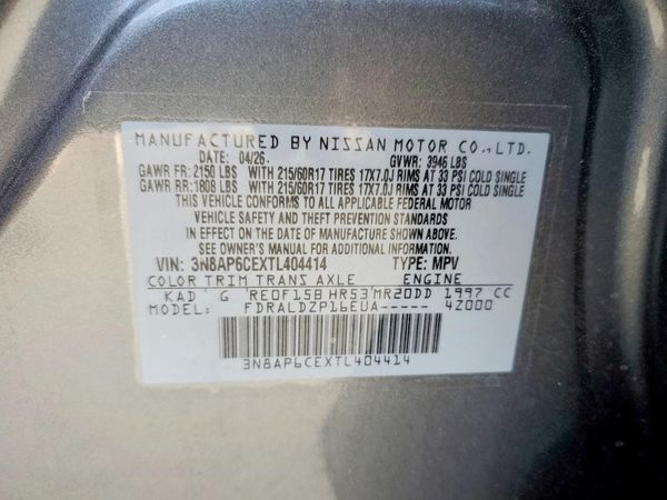 2026 NISSAN KICKS SV