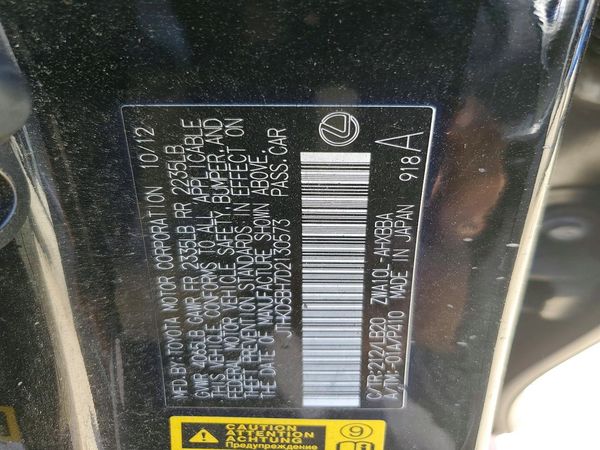 2013 LEXUS CT 200h