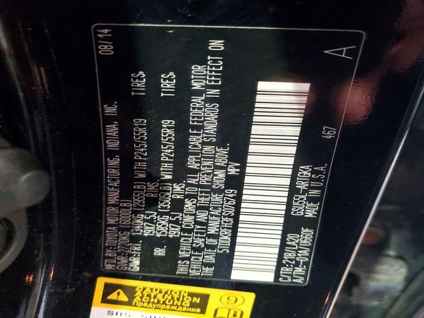 2015 TOYOTA HIGHLANDER Base/Hybrid