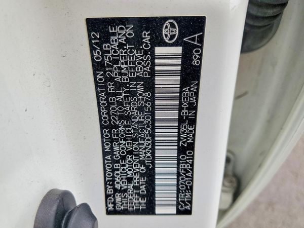 2012 TOYOTA PRIUS