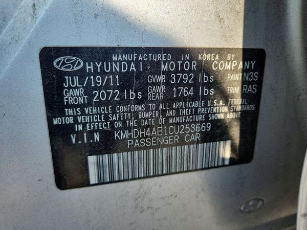 2012 HYUNDAI ELANTRA GLS(Middle grade)