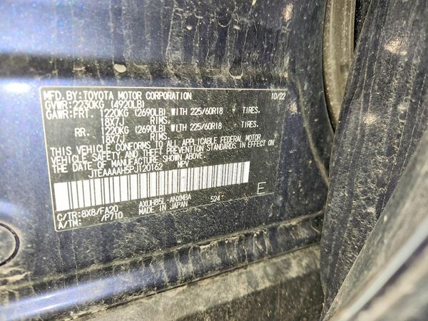 2023 TOYOTA VENZA