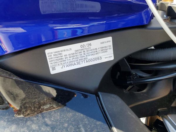 2026 YAMAHA YZF890