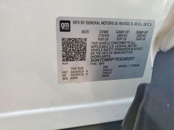 2025 CHEVROLET EQUINOX LT 1 PCY