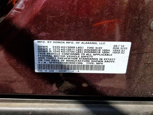 2017 ACURA MDX Base