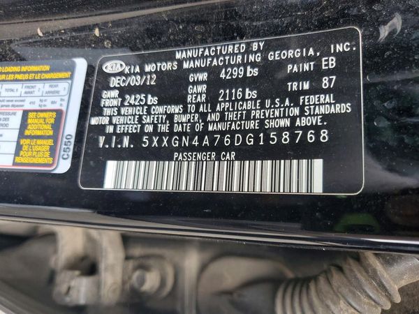 2013 KIA OPTIMA