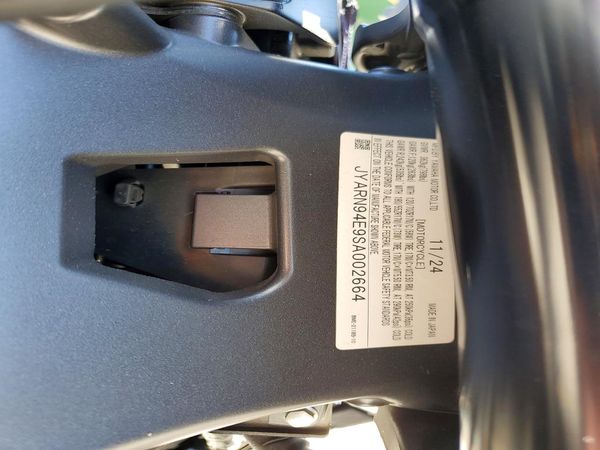 2025 YAMAHA ALL OTHER — VINS