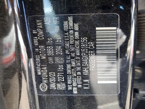 2023 HYUNDAI ELANTRA