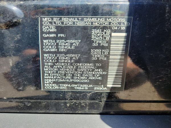 2018 NISSAN ROGUE