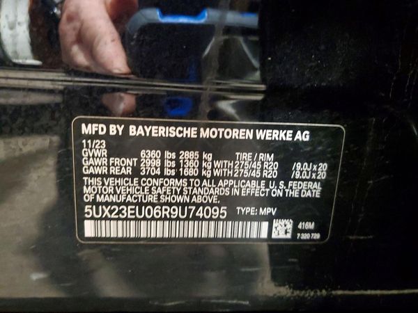 2024 BMW X5 xDrive40i