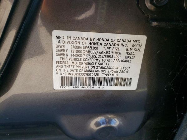 2012 ACURA MDX Tech — VINS