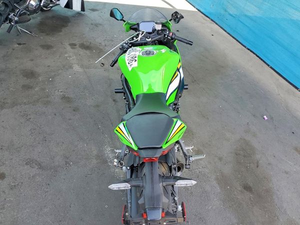 2025 KAWASAKI ZX636