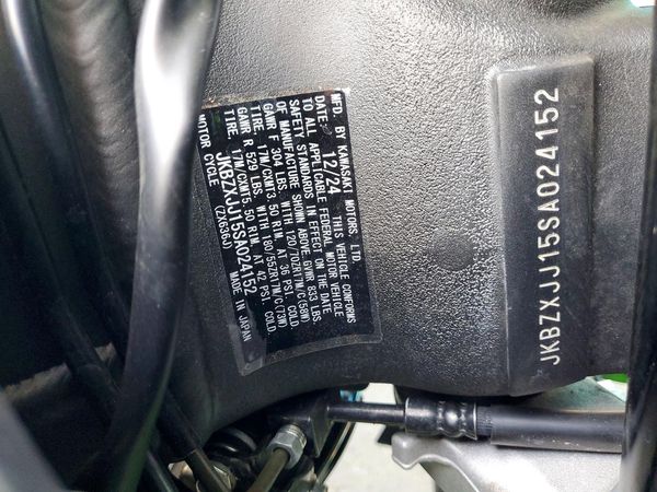 2025 KAWASAKI ZX636