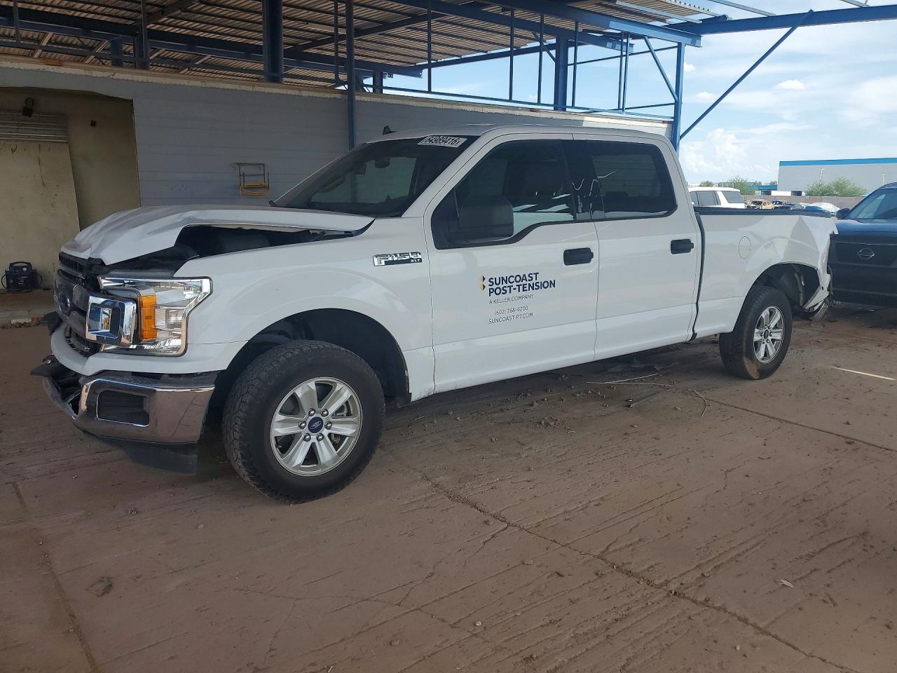 2020 FORD F150
