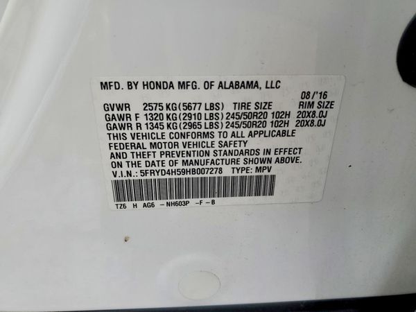 2017 ACURA MDX SH-AWD (Tech)