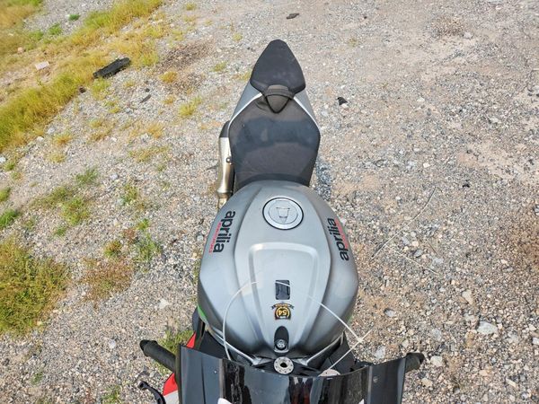2021 APRILIA RSV4
