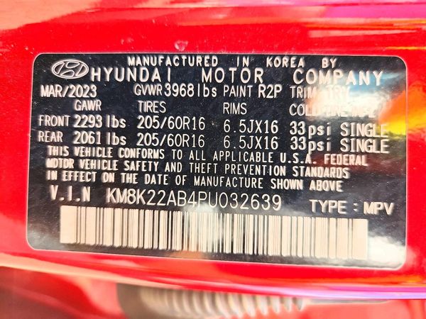 2023 HYUNDAI KONA SE