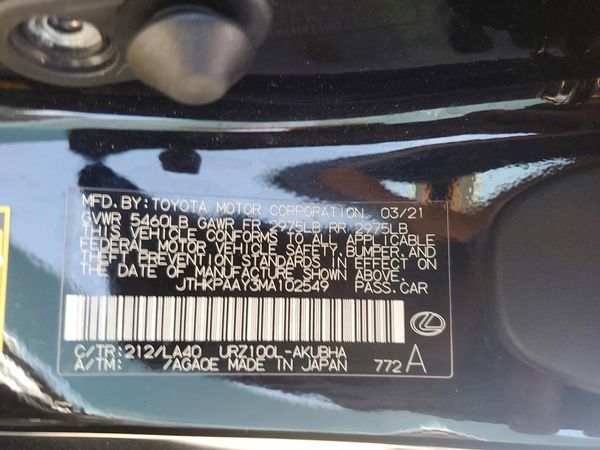 2021 LEXUS LC