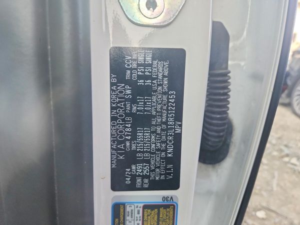 2024 KIA NIRO Wind