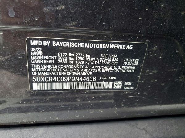 2023 BMW X5 sDrive40i