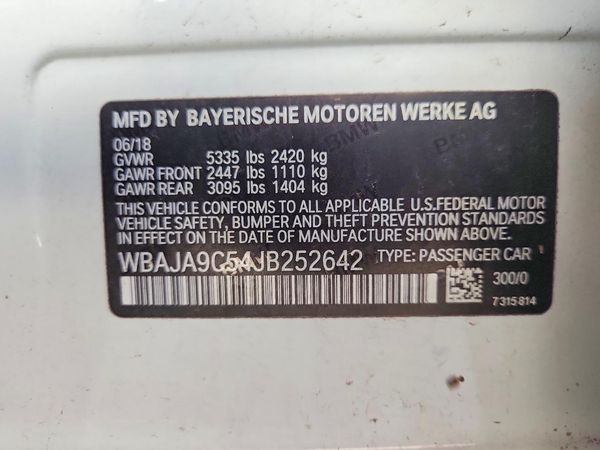 2018 BMW 530E