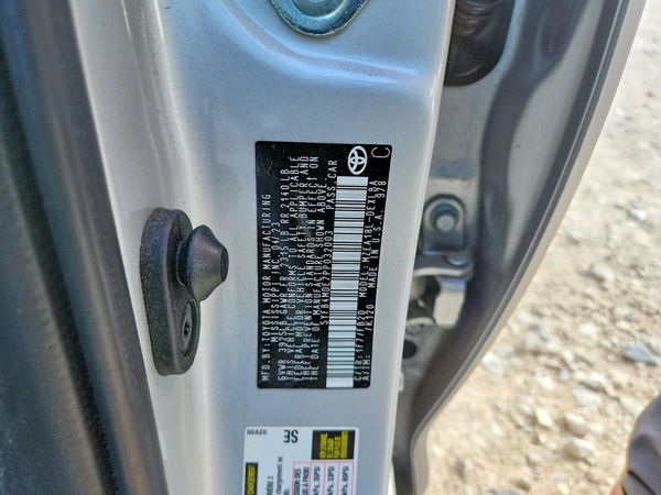 2023 TOYOTA COROLLA