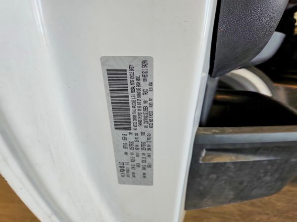 2016 RAM PROMASTER 1500