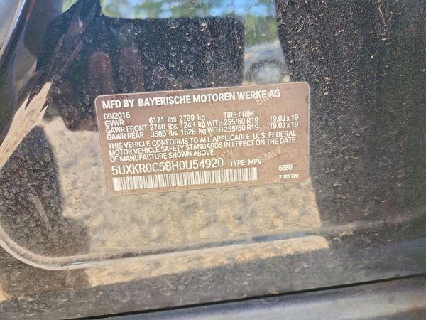 2017 BMW X5 xDrive35i